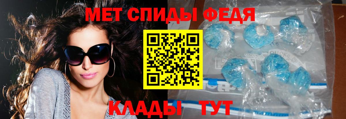 Анапа  АМФ Розовый  Вход с VPN 