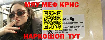 героин Уссурийск