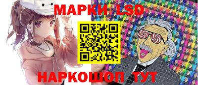 мефедрон Усть-Илимск