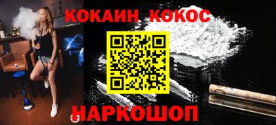 героин Уссурийск