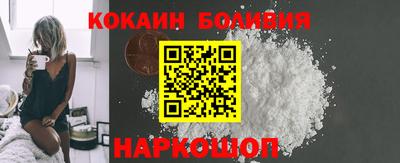 героин Уссурийск