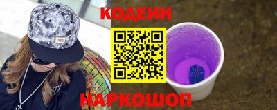 героин Уссурийск