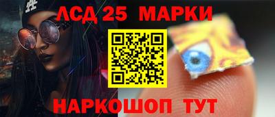 гашик Усть-Джегута