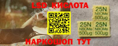 мефедрон Усть-Илимск