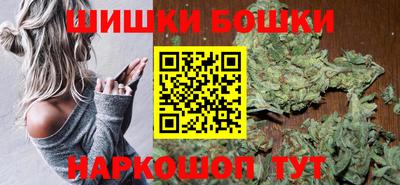 гашик Усть-Джегута