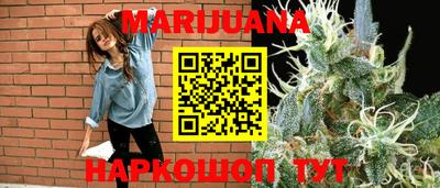 мефедрон Усть-Илимск