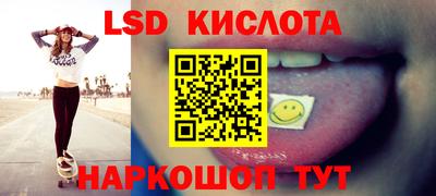 героин Уссурийск