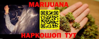 героин Уссурийск