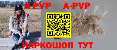 героин Уссурийск
