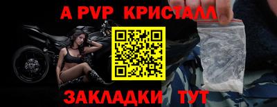 героин Уссурийск