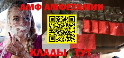 гашик Усть-Джегута