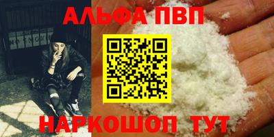 героин Уссурийск