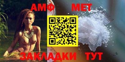 героин Уссурийск