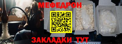 героин Уссурийск