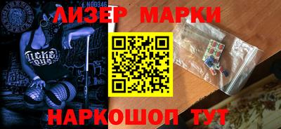 героин Уссурийск